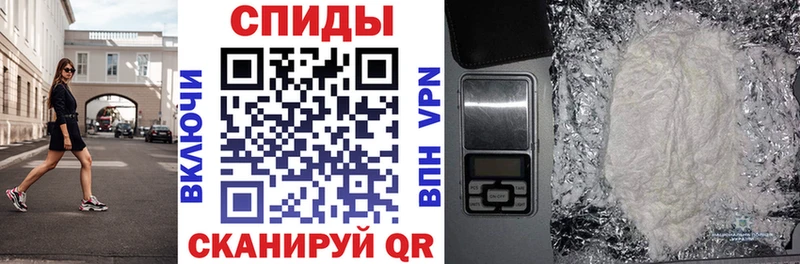 купить  цена  Хасавюрт  АМФ VHQ 