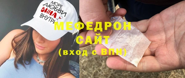 дживик Балабаново