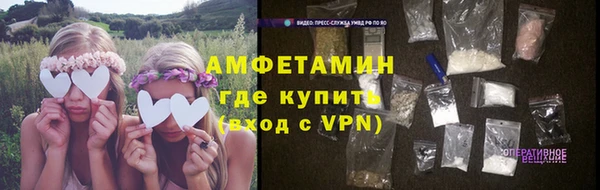 прущая мука Балахна