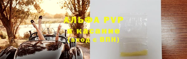 дживик Балабаново