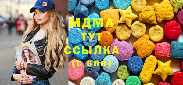 дживик Балабаново