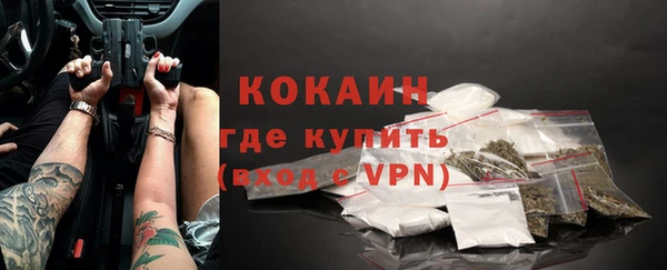 дживик Балабаново