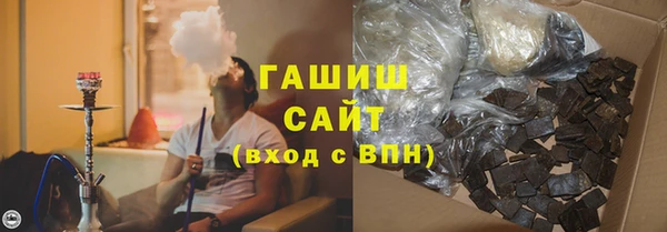 прущая мука Балахна