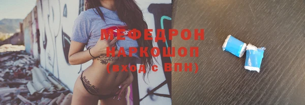 кокаин премиум Баксан