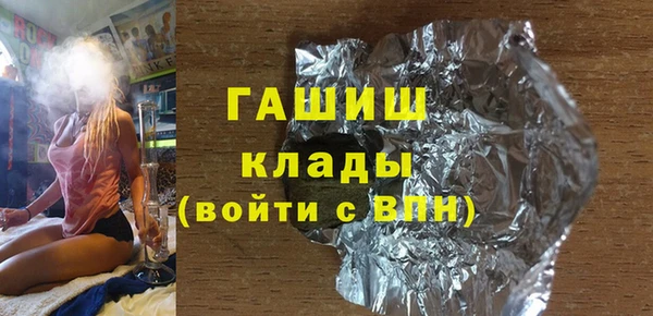 дживик Балабаново