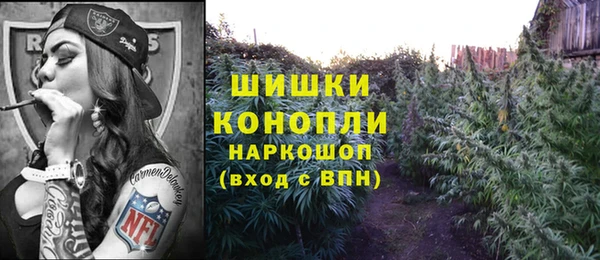 кокаин премиум Баксан