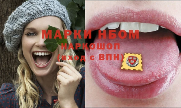 кокаин премиум Баксан