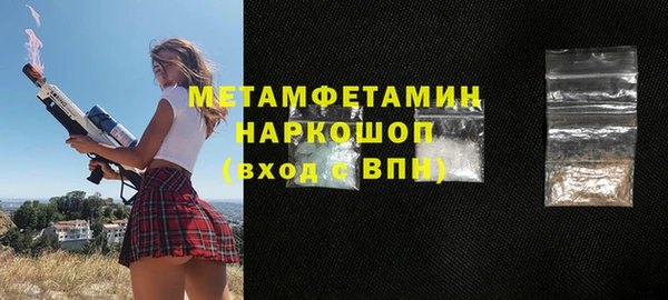дживик Балабаново