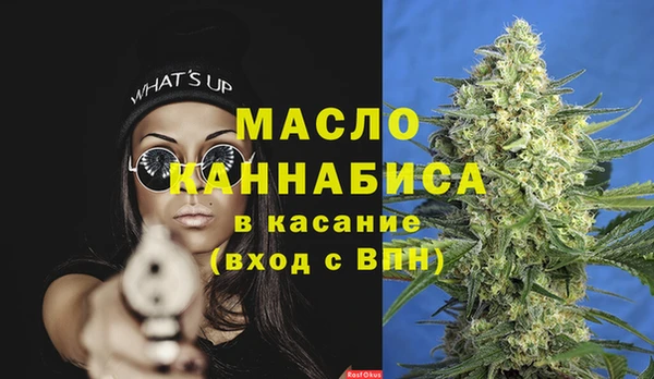 дживик Балабаново