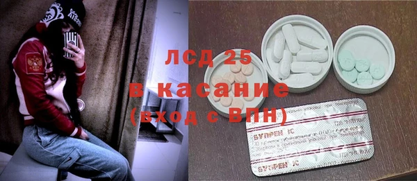 прущая мука Балахна