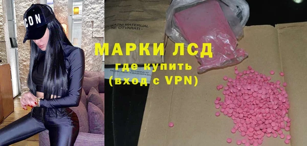дживик Балабаново