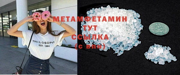дживик Балабаново