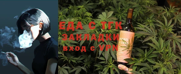 кокаин премиум Баксан