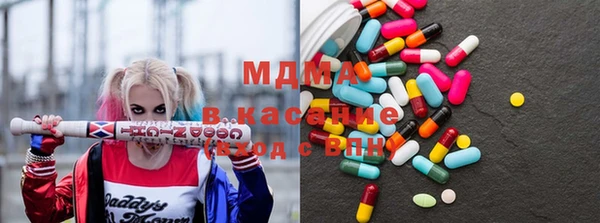 дживик Балабаново