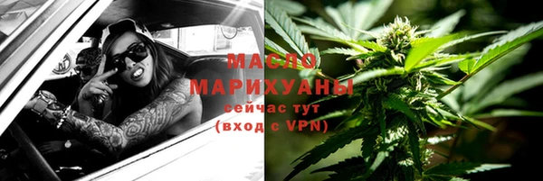 кокаин премиум Баксан