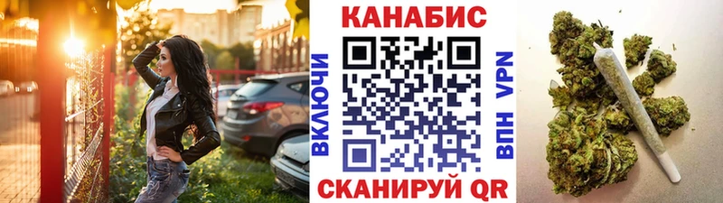Шишки марихуана сатива Хасавюрт